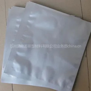 最耐穿刺的防静电铝箔立体袋装好东西用的