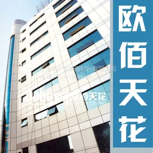 д��¥1.5mm���⻡���մ����Ͻ�ǽ�����