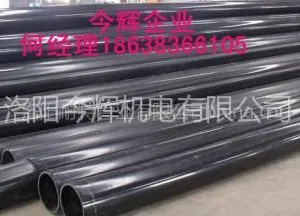 供应矿山超高分子量聚乙烯管