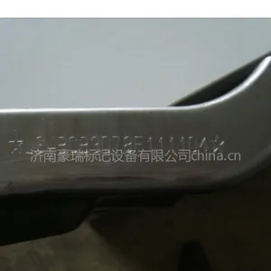 供应金属刻字机配件打码机