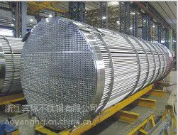 供应304/321/TP316L锅炉管,换热管,热交换管,GB13296-2007标准