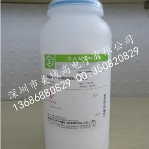 ��Ӧ����Sodium chloride,99.5%�Ȼ���/��ҵ��