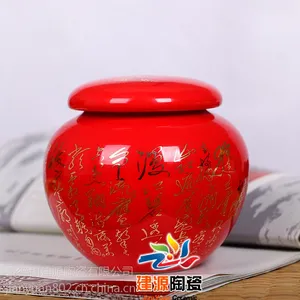�໨���մɲ�Ҷ�ޣ��������մɹ��� ��װ������������