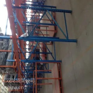 福建双龙货架/石狮货架/石狮仓库货架/晋江货架莆田仓库货架/惠安货架/货架图片/生产厂家