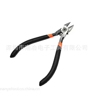 ����ֱ�� ��ұ��NANYE��б��ǯ XK-125S 125mm ��������������