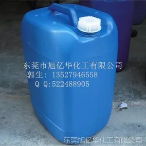 水性消光抗磨蜡浆XH-8045  木器漆耐磨蜡浆 光油耐磨蜡浆