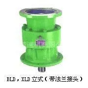 供应BLD/XLD带法兰摆线针轮减速机