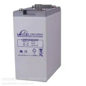 供应南京理士DJ600AH现货*2v600现货咨询