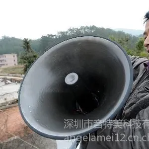 ��ӦIP����㲥������������ IP����㲥ϵͳ�����з����� IP����У԰�㲥ϵͳ����