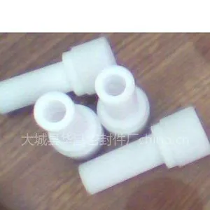 供应四氟制品、四氟垫片、四氟法兰盘、四氟套管、四氟异型件、车床加工四氟制品
