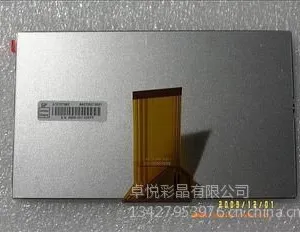 ��Ӧ�ֻ���������Ⱥ��ȫϵ����С�ߴ�Һ����JY080DS1V.1 ��ҵ��ʾ�����������