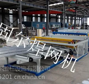 供应全自动数控焊网机 高质量排焊机 思固尔全自动数控焊网机