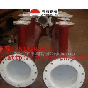 衬塑复合管