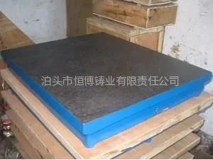 供应检验平台型号检验平台价格