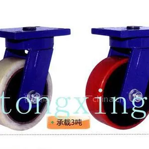 供应重型3吨脚轮