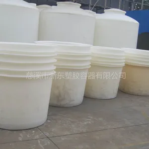 ��Ӧ����ֱ�����ȣ��ͺ�������ʹ�ô洢Ͱ����ת�䣬PEͰ����תͰ