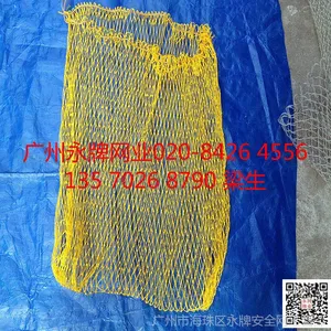 供应广州优质手工捞网网袋、抄网网袋,手工网兜 鱼抄兜 渔网,鱼具