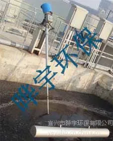 供应撇水器