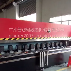 供应广州普耐柯数控刨槽机 数控刨坑机 金属薄板开槽机