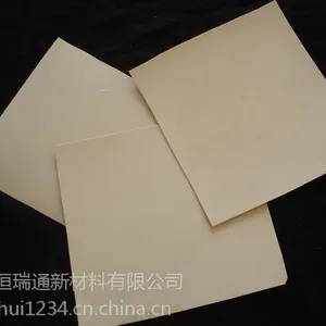 ���ֽ�������һĤ һ��һĤ