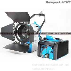 供应HMI575W单端紧凑型影视镝灯