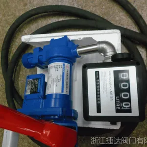 供应DYB50防爆电动油泵总成