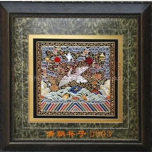 供应苏绣手工艺品、苏绣打籽绣-清朝补子