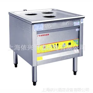 领创牌燃气三眼蒸炉/节能王蒸汽炉/蒸包炉/小笼包蒸炉