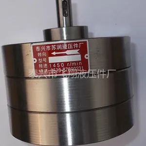 供应厂家批发CB-BYM10油墨耐磨泵