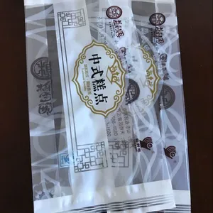 ��Ӧ���ݸ���װ��,��Ӧ���������װ��,�ɶ���