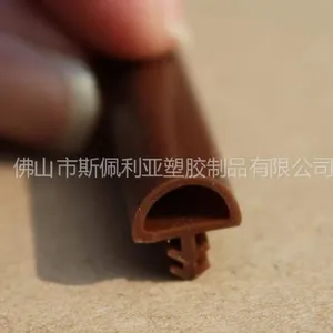 供应木门密封条//pvc木门胶条//门窗密封条//门窗胶条