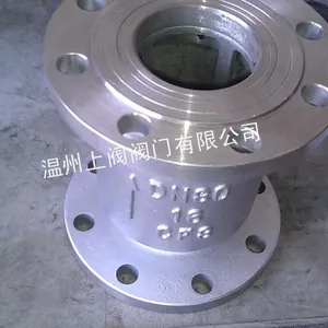 供应不锈钢立式止回阀 不锈钢法兰止回阀 H42W-16P