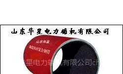 陶瓷耐磨管道