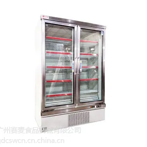 供应希世达展示柜系列CE-冷藏式/冷冻柜