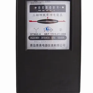供应型号dt862-4型号价格，1.5aDT862-4青岛青表三相机械式电能表