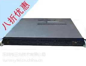 供应16路前置语音提示录音系统(录音卡、录音盒、电话录音)