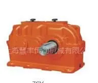 供应ZDY/ZLY/ZSY硬齿面圆柱齿轮减速器