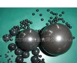 供应陶瓷球