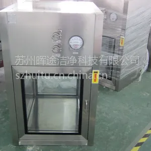 供应HTPB系列层流传递窗