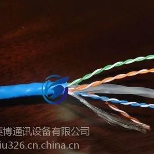 安普AMP六类非屏蔽网线价格 安普AMP六类非屏蔽网线报价 安普六类网线批发