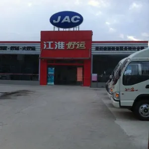 江淮卡车深圳总代理优惠大酬宾