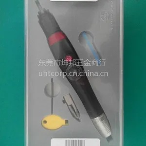 UHT气动工具，超声波TLL-07