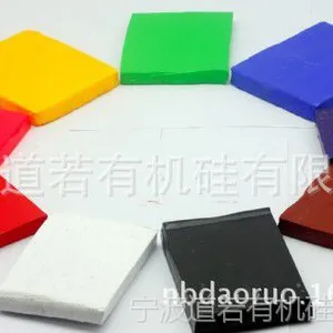 厂家直销 Silicone Masterbatch 硅胶色母