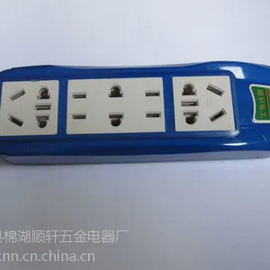 供应顺轩158小汽车型新国标十六孔包胶插座