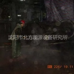��Ӧ��Դ����������ϴ