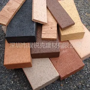 供应烧结砖 幕墙砖陶土砖供应