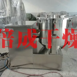 供应盱眙十三香调味品混合机-龙虾调味料搅拌机