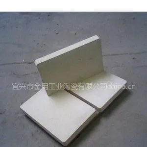 供应刚玉-莫来石制品