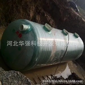 供应50立方玻璃钢化粪池 居民生活污处理设备 适合办公楼居民楼