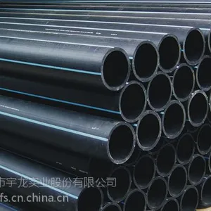 洛阳pe过路顶管厂家